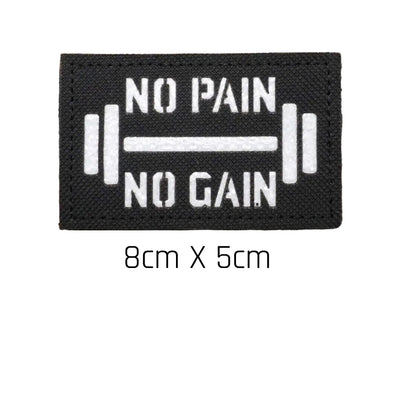 No Pain No Gain Patch